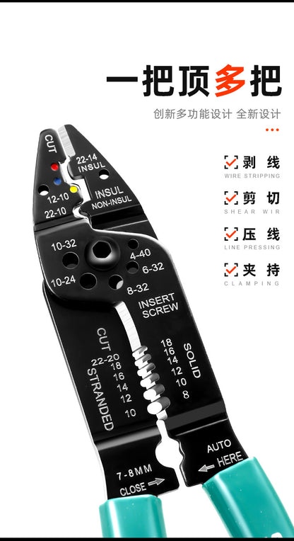 Wire Stripping Pliers, Electrician's Special Tools, Multi-Functional Pliers, Wire Cutting and Stripping Artifact, Universal Wire and Cable Scissors