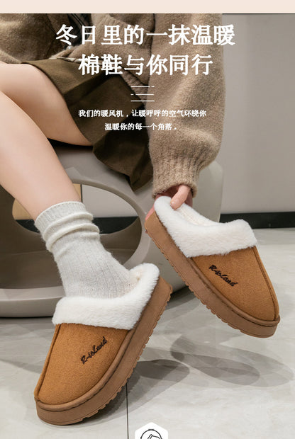 Cotton Slippers for Women in Autumn and Winter Indoor Home Non-Slip Fleece-Lined Warm Thick-Soled Couples Outer Wear Plush Cotton Shoes