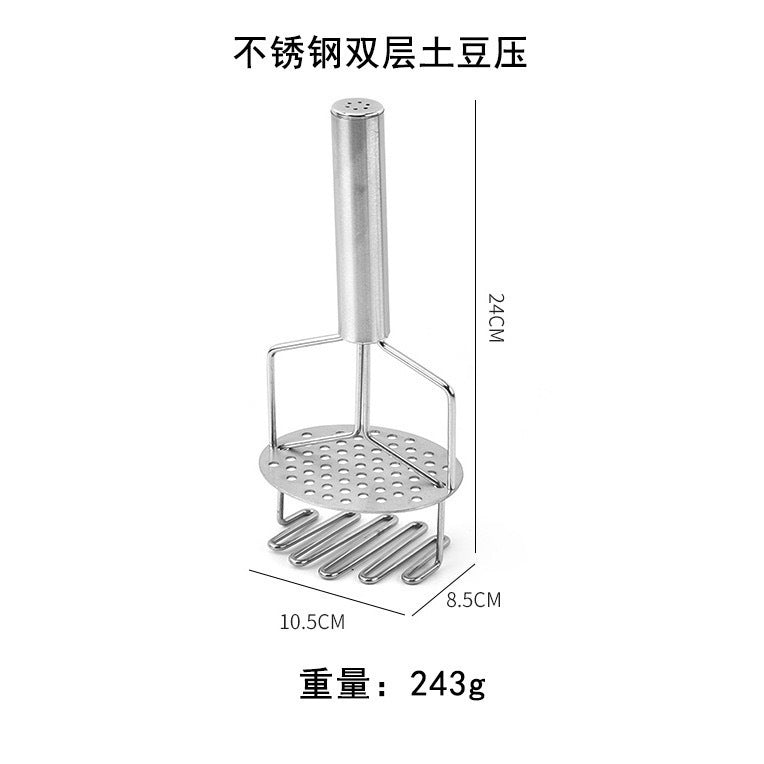 Stainless Steel Potato Mud Press Potato Mudder Manual Press Potato Mudder Manual Double Layer Mudder