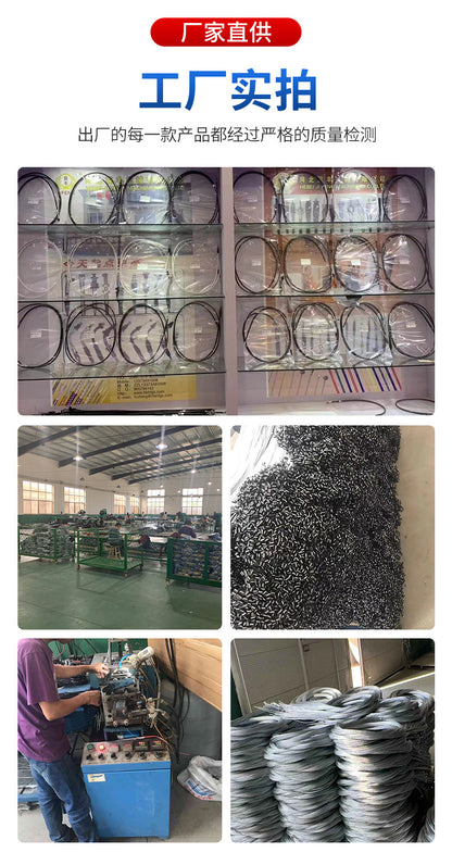 Motorcycle Clutch Line Two-wheeled Tricycle 125/150/175/200/250 Thick and Longed Clutch Line