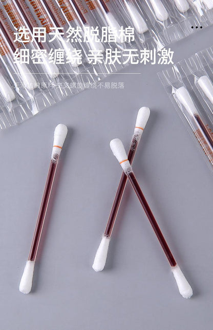 Disposable Iodophor Disinfection Cotton Swabs, Individually Packaged Alcohol Swabs, Wound Care, Iodine Disinfection Cotton Swabs