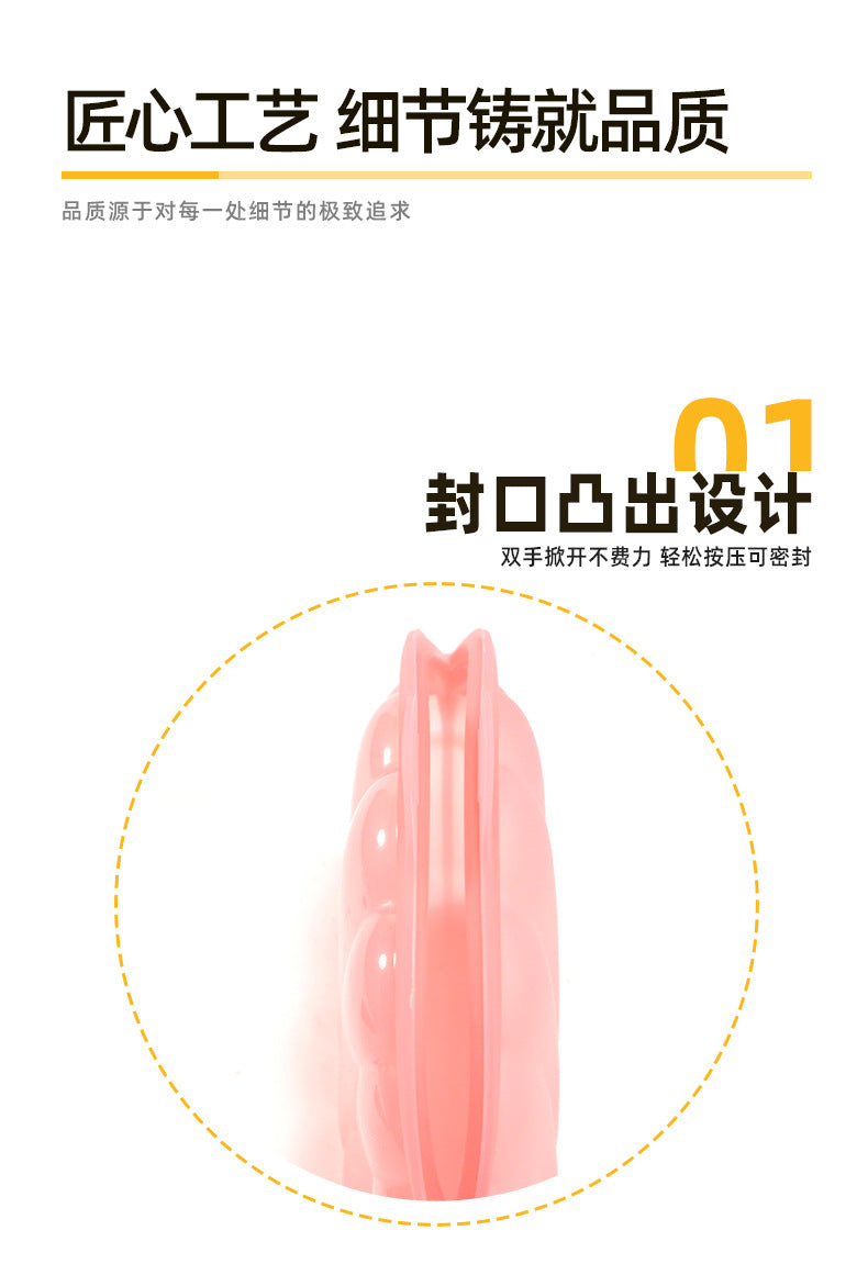Silicone Fresh-Keeping Bag Food Repackaging Bag Silicone Bag Refrigerator Fresh-Keeping Bag Household Storage Edible Food-Grade Food Sealing Bag