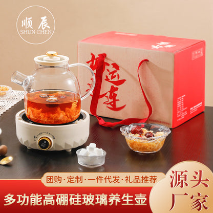 Multifunctional Health Pot Household Boiling Teapot Office Flower Teapot Glass Kettle Reservable Health Cup Gift