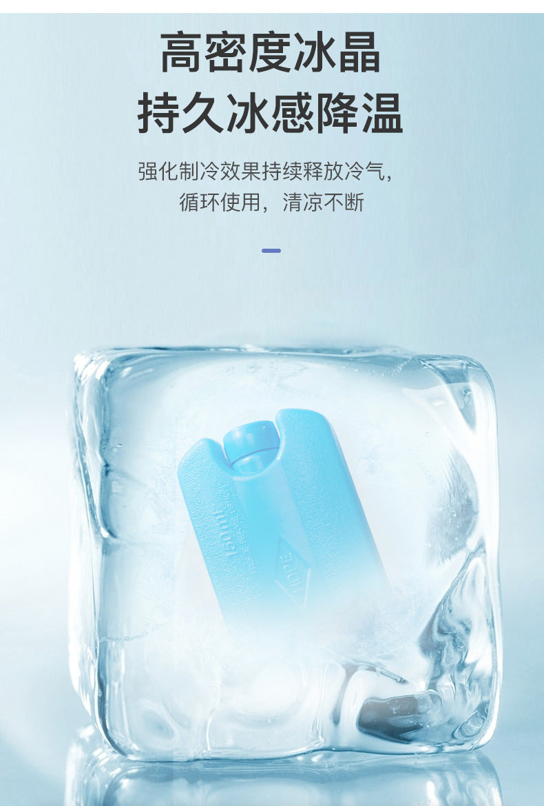 Air-Conditioned Clothing Men's Summer Outdoor Labor Protection Work Clothes Charging Refrigeration Welder High Temperature Heatstroke Prevention Cooling Fan Clothing