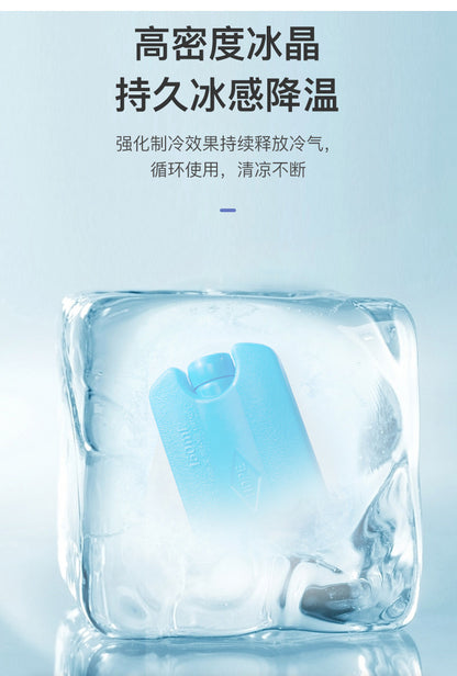 Air-Conditioned Clothing Men's Summer Outdoor Labor Protection Work Clothes Charging Refrigeration Welder High Temperature Heatstroke Prevention Cooling Fan Clothing