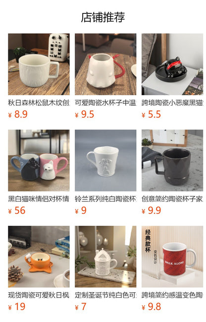 Solid Color Ceramic Mug Custom-made Cup Simple Nordic Style Ceramic Drinking Cup Milk Cup Breakfast Cup Coffee Cup