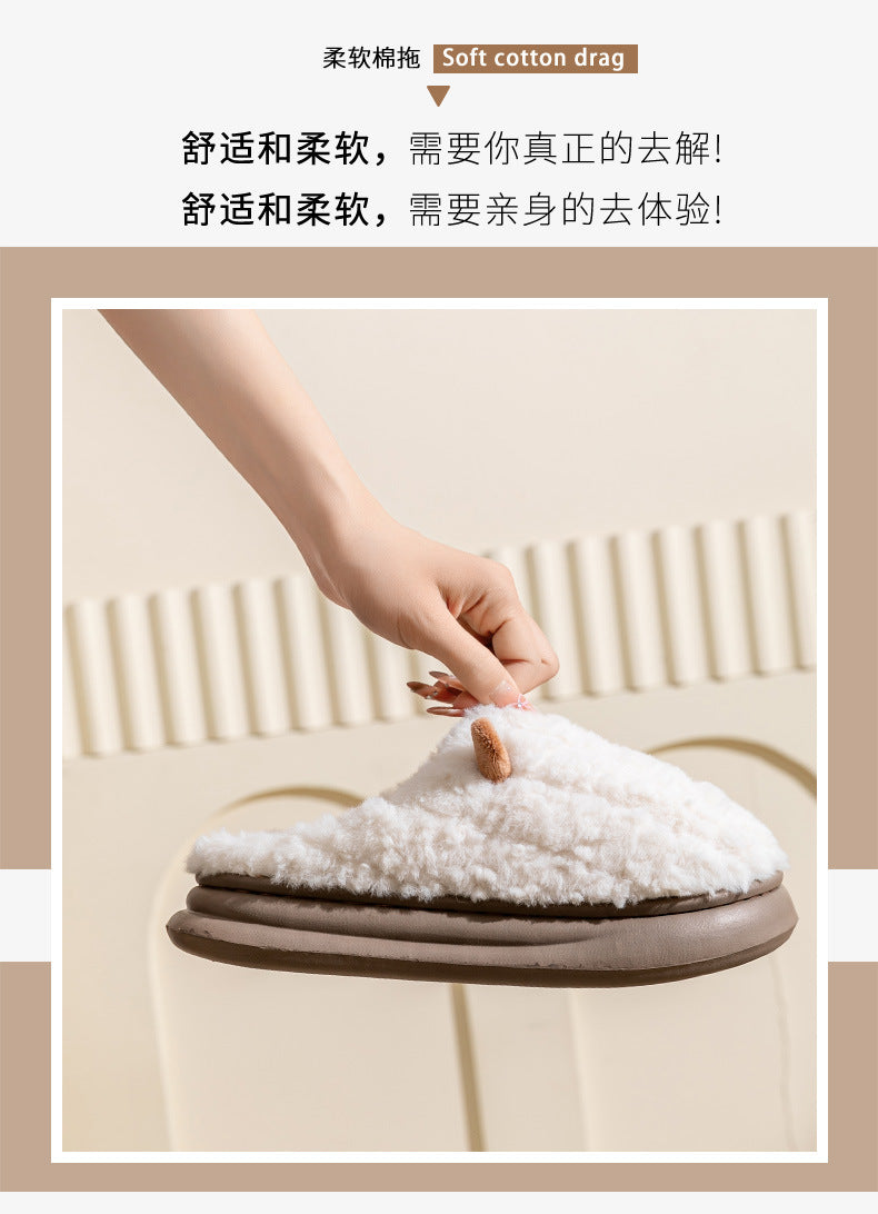 Cotton Slippers for Women, Cute Girly Heart, Indoor Home, Non-Slip, Warm, Couple Style, Dormitory Wearable Slippers for Men, Autumn and Winter