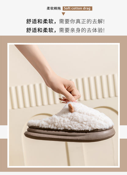 Cotton Slippers for Women, Cute Girly Heart, Indoor Home, Non-Slip, Warm, Couple Style, Dormitory Wearable Slippers for Men, Autumn and Winter