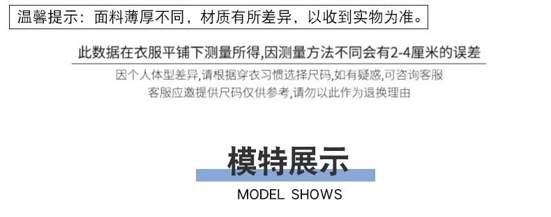 Light-Colored Straight-Leg Jeans for Women, 2026 Spring New Trendy High-Waisted Slimming Pants, Petite Cropped Cigarette Pants