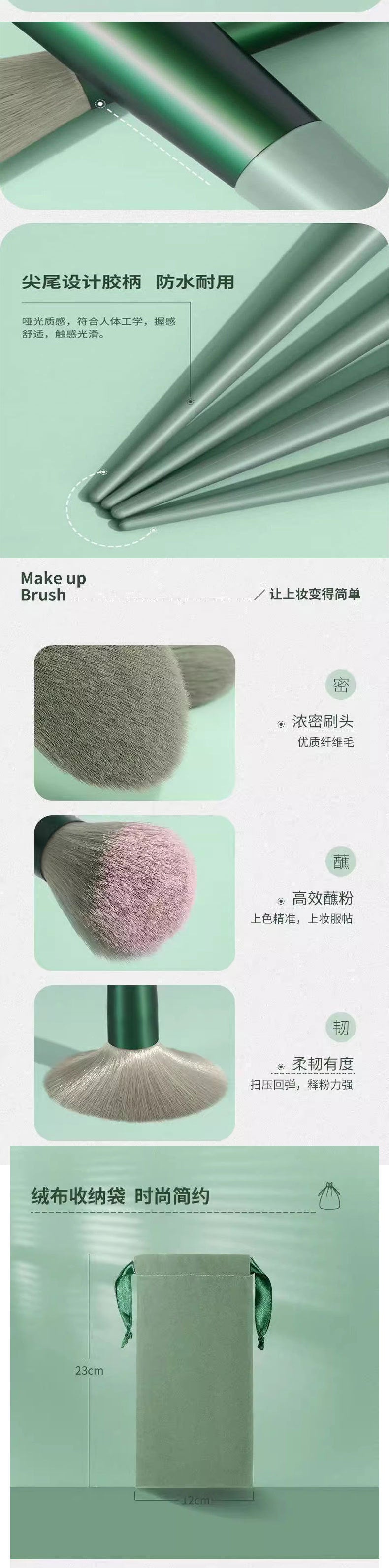 Makeup Brush suit High Sense 13 Set of Three Brush Super Soft Wool Eyeliner Brush Beauty Makeup Tools Makeup Brush Set Brush