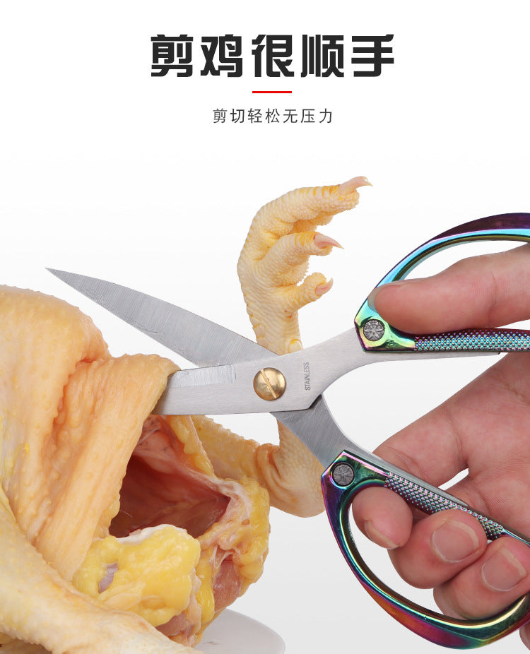 Lin Tai's Stainless Steel K82K26 Scissors Multifunctional Strong Alloy Scissors with Titanium-Plated Handle for Professional Use