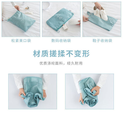 Travel Seven-Piece Storage Bag Clothes Organizer Storage Bag Portable Large Capacity Luggage Bag Classified Storage