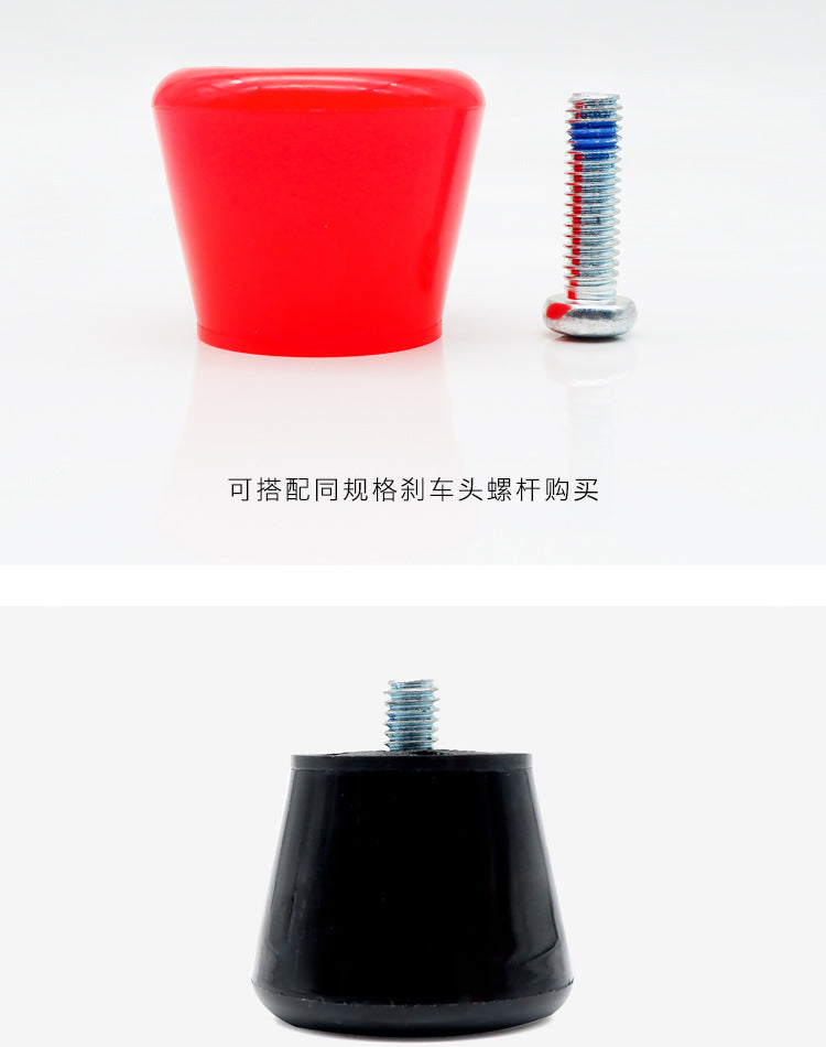 Double-row skates high elastic wear-resistant PU brake head four-wheel roller skates point ice roller skates brake accessories