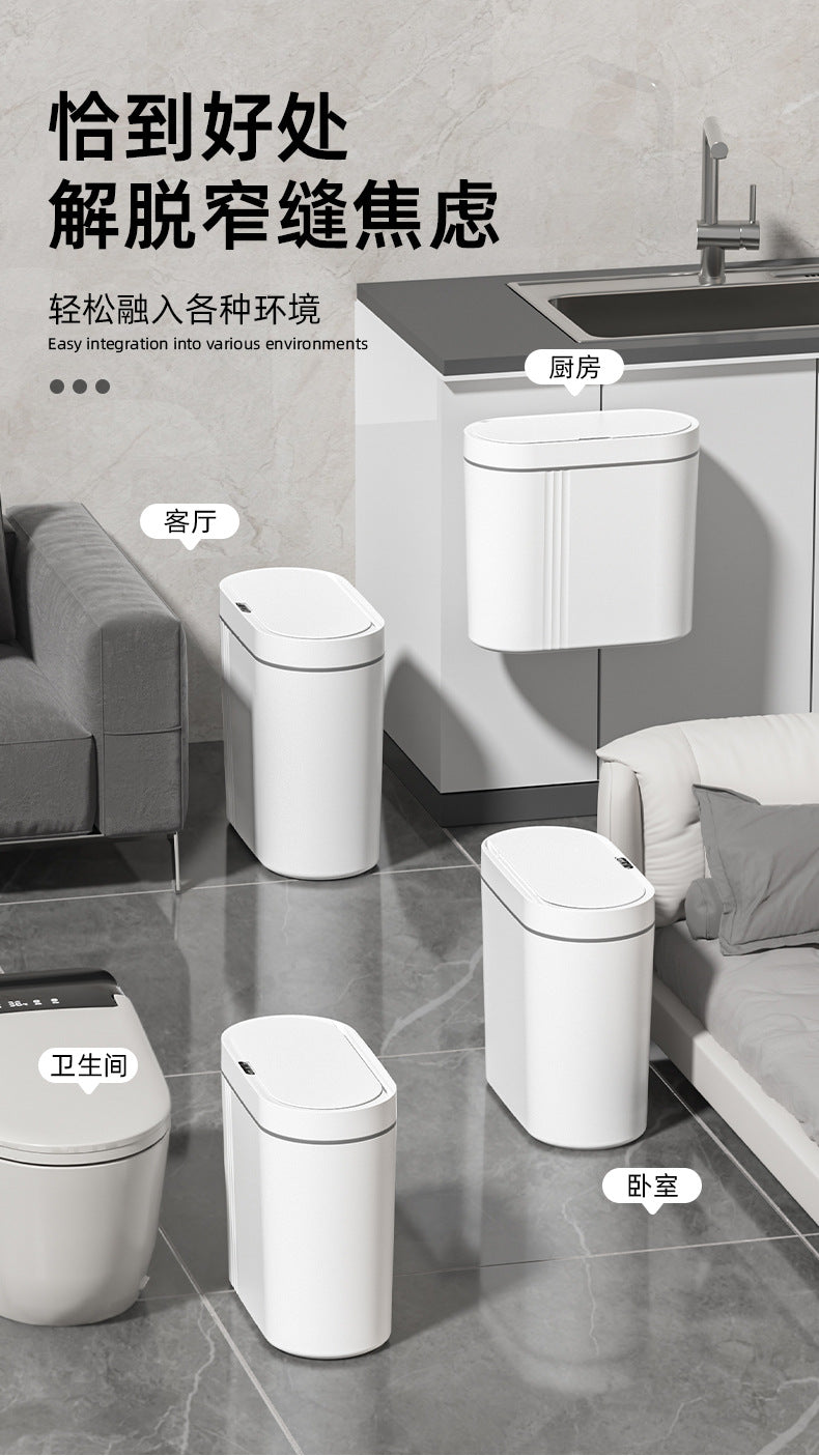 Household intelligent induction trash can large capacity electric open lid gap trash can kitchen sanitary wall trash can