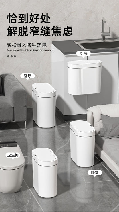 Household intelligent induction trash can large capacity electric open lid gap trash can kitchen sanitary wall trash can