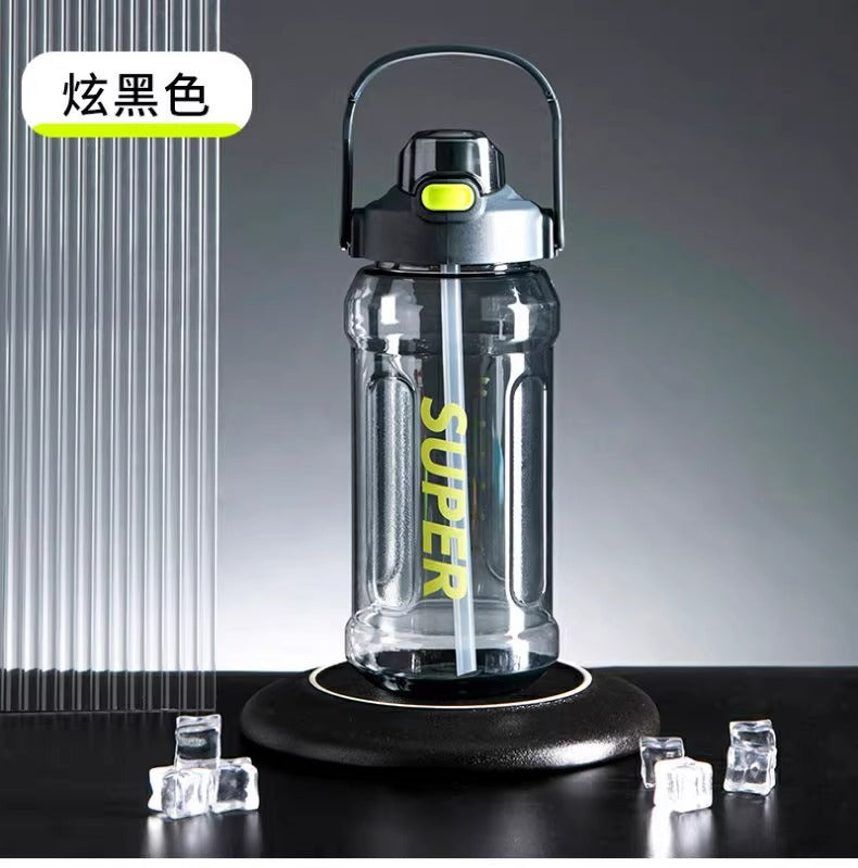 Large-Capacity Sports Water Cup Internet Celebrity Fitness High-Temperature-Resistant Plastic Cup Extra-Large Water Kettle Portable Straw Cup