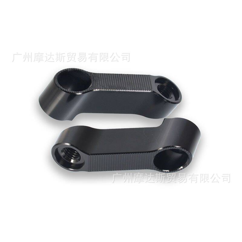 Motorcycle electric vehicle rearview mirror accessories modification forward transfer adapter extension base screw bracket widened bracket
