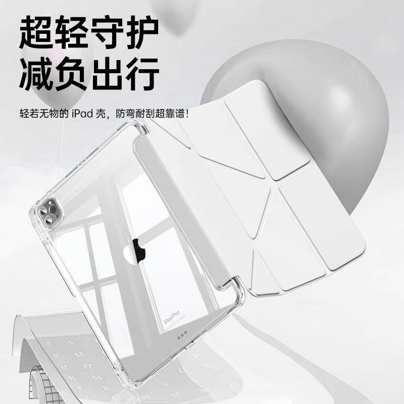 For Huawei matepad11.5s protective case se flat protective case air12 inch S acrylic pro12.2