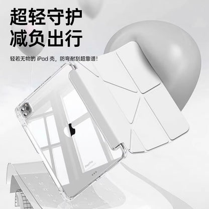 For Huawei matepad11.5s protective case se flat protective case air12 inch S acrylic pro12.2