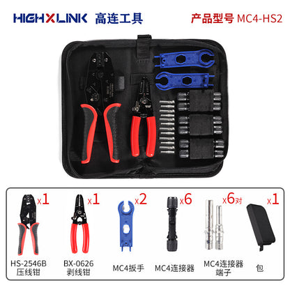 Mc4 Photovoltaic Tool Crimping Pliers Solar Connector Crimping Pliers Cold Terminal Hs2546B Set Terminal Pliers