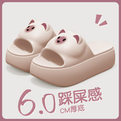 New Sandals and Slippers Women's Summer Thickened Sole Home Elevated Cartoon Non-slip Odor Deodorant Beach Shoes Lightweight Slippers