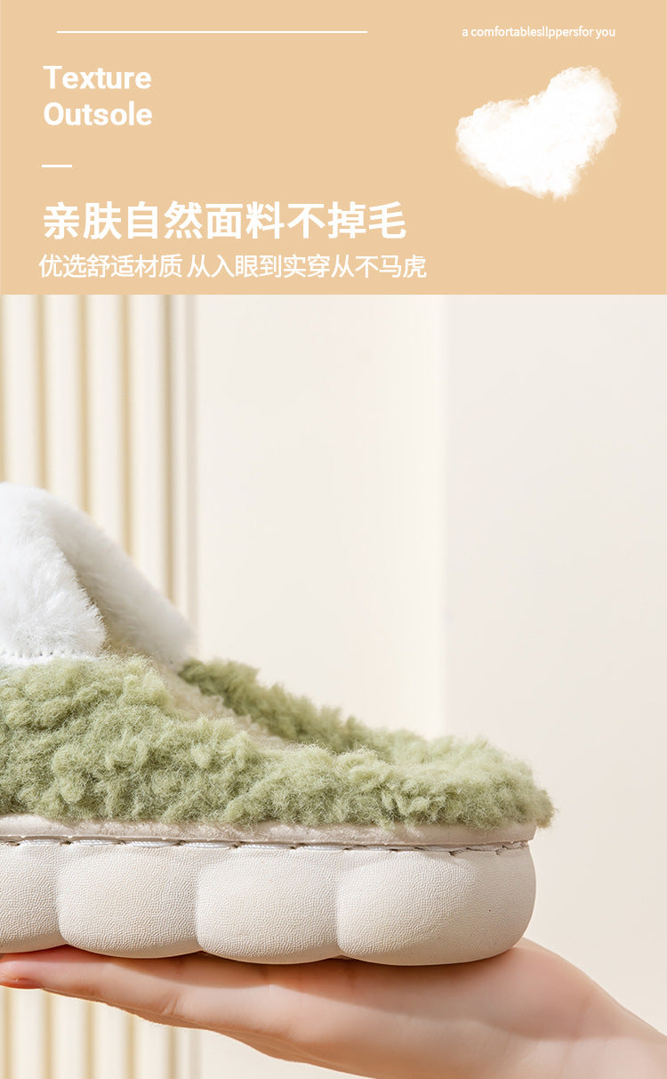 Cotton Slippers for Women, Cute Cartoon Indoor Non-Slip Warm Cotton Shoes for Students and Couples, Korean Style Slippers for Men, Winter Style