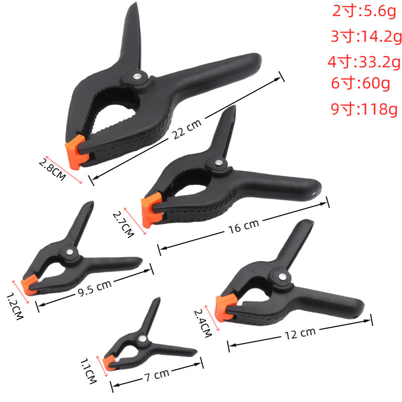 Plastic A-Shaped Clamp Photography Background Cloth Clip Nylon A-Shaped Spring Clamp Quick Clamp Plastic Clamp