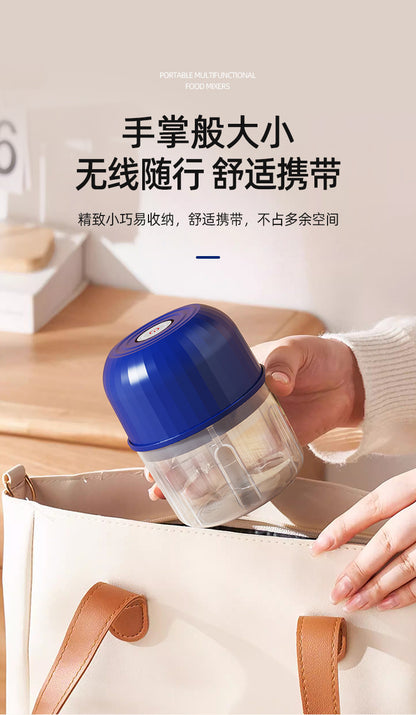 Wireless Electric Garlic Masher Household Food Grade Baby Food Auxiliary Machine Kitchen Garlic Stir Barbecue Seasoning Cooking Machine