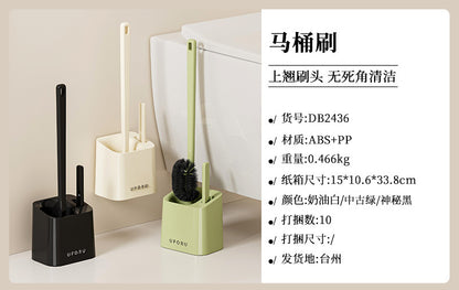 Long-Handled Toilet Brush Bathroom Multi-Functional No-Dead-Angle Cleaning Brush Household Punch-Free Wall-Mounted Toilet Brush with Base