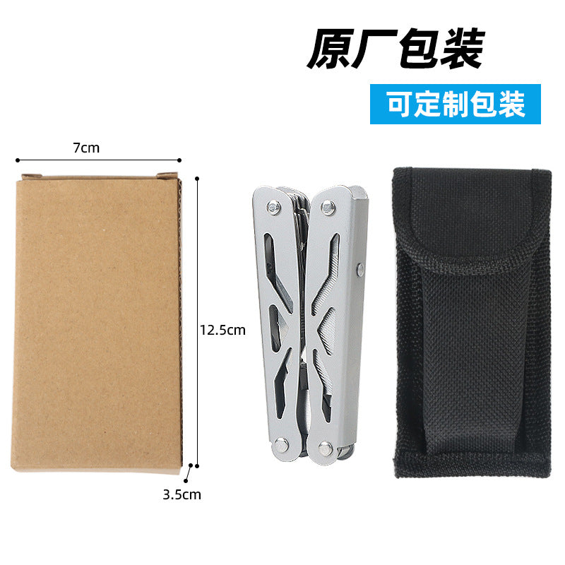 In-Stock Outdoor Multifunctional Pliers Set Portable 9-Inch Wire Cutting Needle-Nose Pliers Tool Portable Household Pliers Dropshipping
