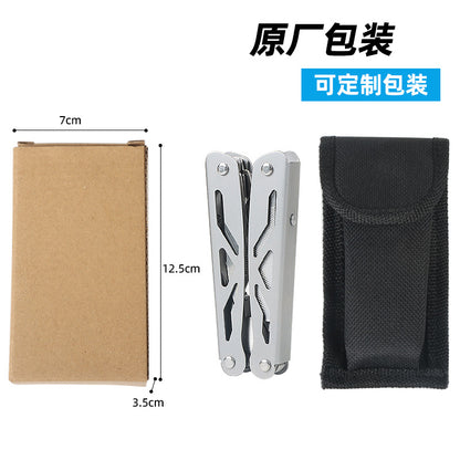 In-Stock Outdoor Multifunctional Pliers Set Portable 9-Inch Wire Cutting Needle-Nose Pliers Tool Portable Household Pliers Dropshipping