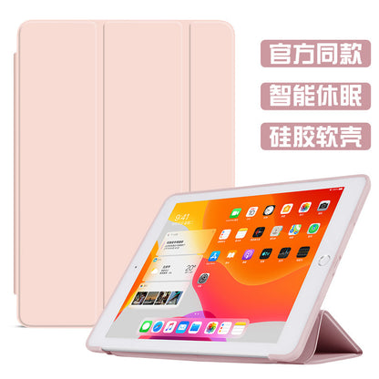 Suitable for oppopadAir flat protective cover pad11 inch silicone soft case 2022 new 10.36 inch all-inclusive