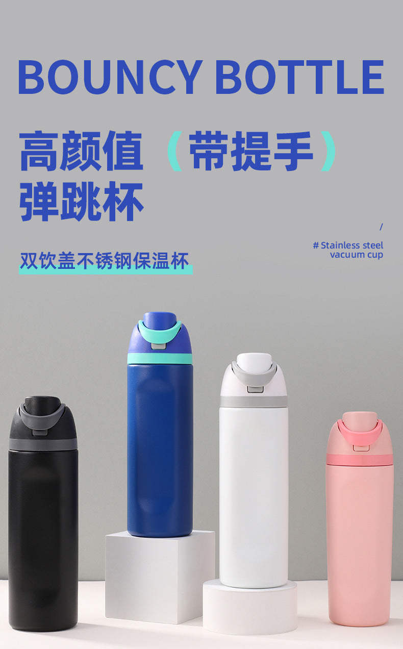 Amazon Fruit Cup 304 Stainless Steel Insulated Cup High-Looking Creative Straw Cup Outdoor Portable Water Cup