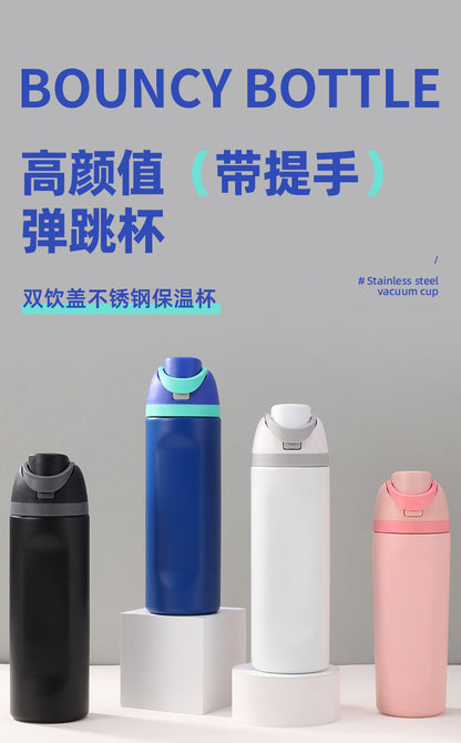 Amazon Fruit Cup 304 Stainless Steel Insulated Cup High-Looking Creative Straw Cup Outdoor Portable Water Cup
