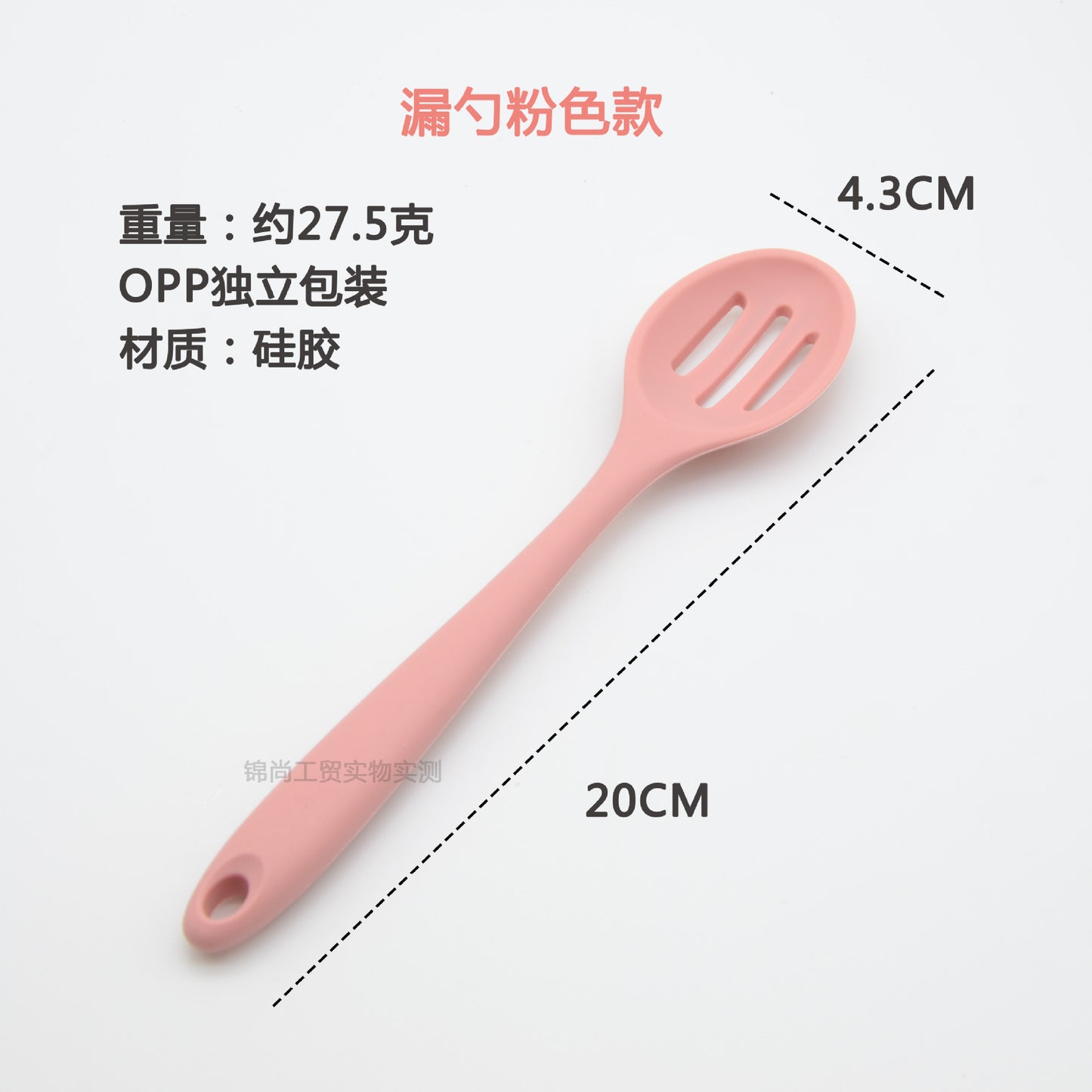 Food Grade Silicone Spoon, Kidsren's Safety Table Spoon, High Temperature Resistant Non-Stick Pan, Student Spoon, Baby Food Supplement Mixing Spoon
