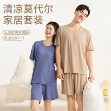 Summer New Style Boys' Short-Sleeved Loose Seamless Ice Silk Home Clothes Children's Two-Piece Set Girls' Pajamas Set Wholesale