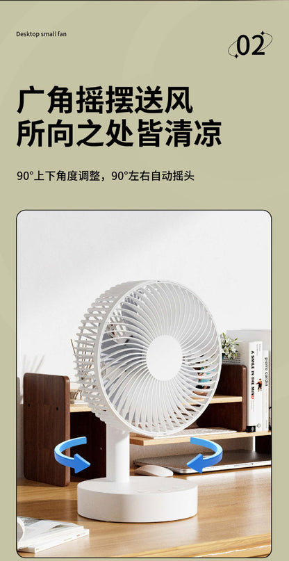 Cassidorf USB small electric fan 6 inch shaking head rechargeable 8 inch dormitory office desktop fan