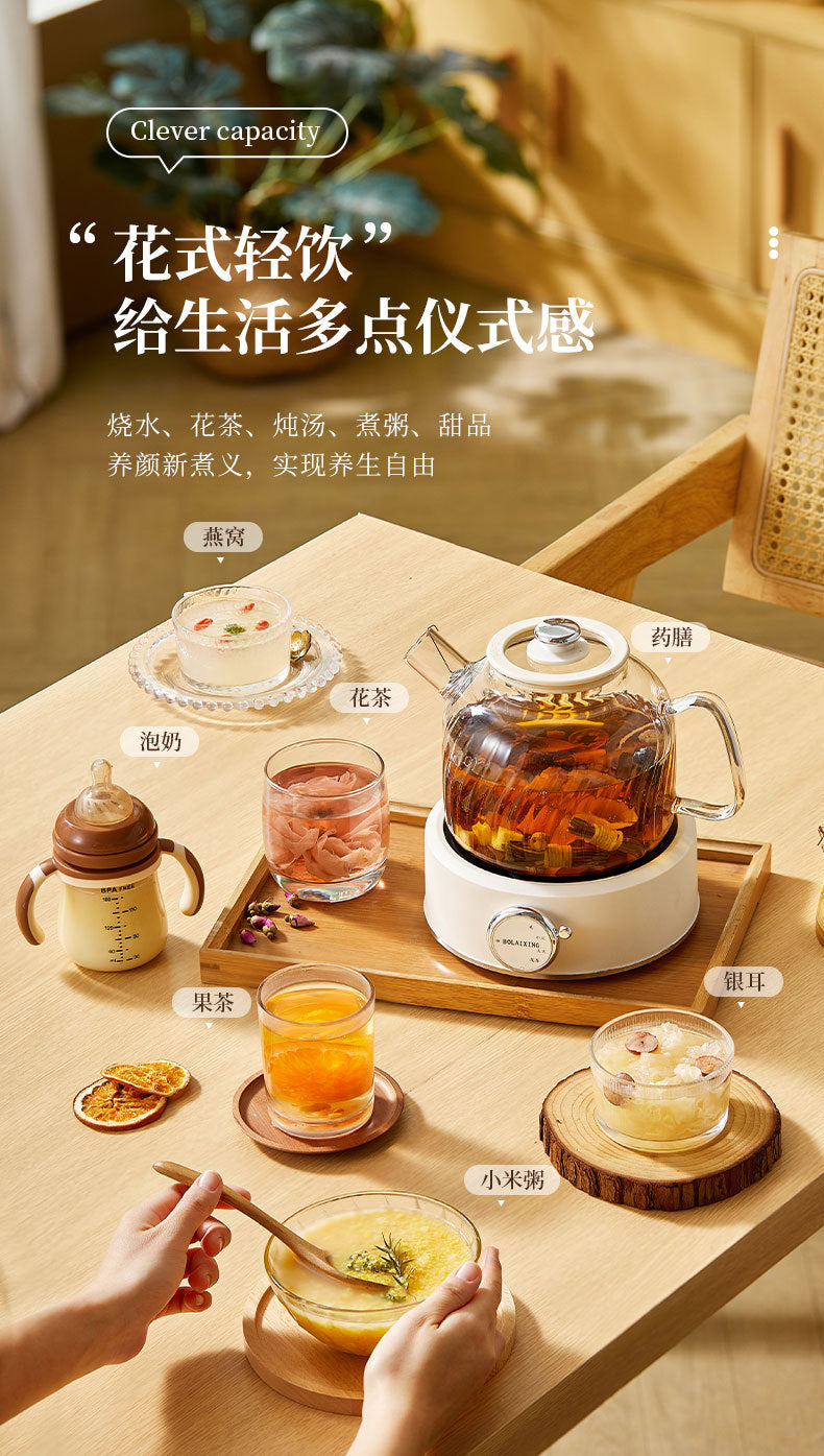 Health Pot Multi-functional Home Office Full Glass Flower Tea Pot Large Capacity Kettle Boiling Tea Pot Gift Box Gift
