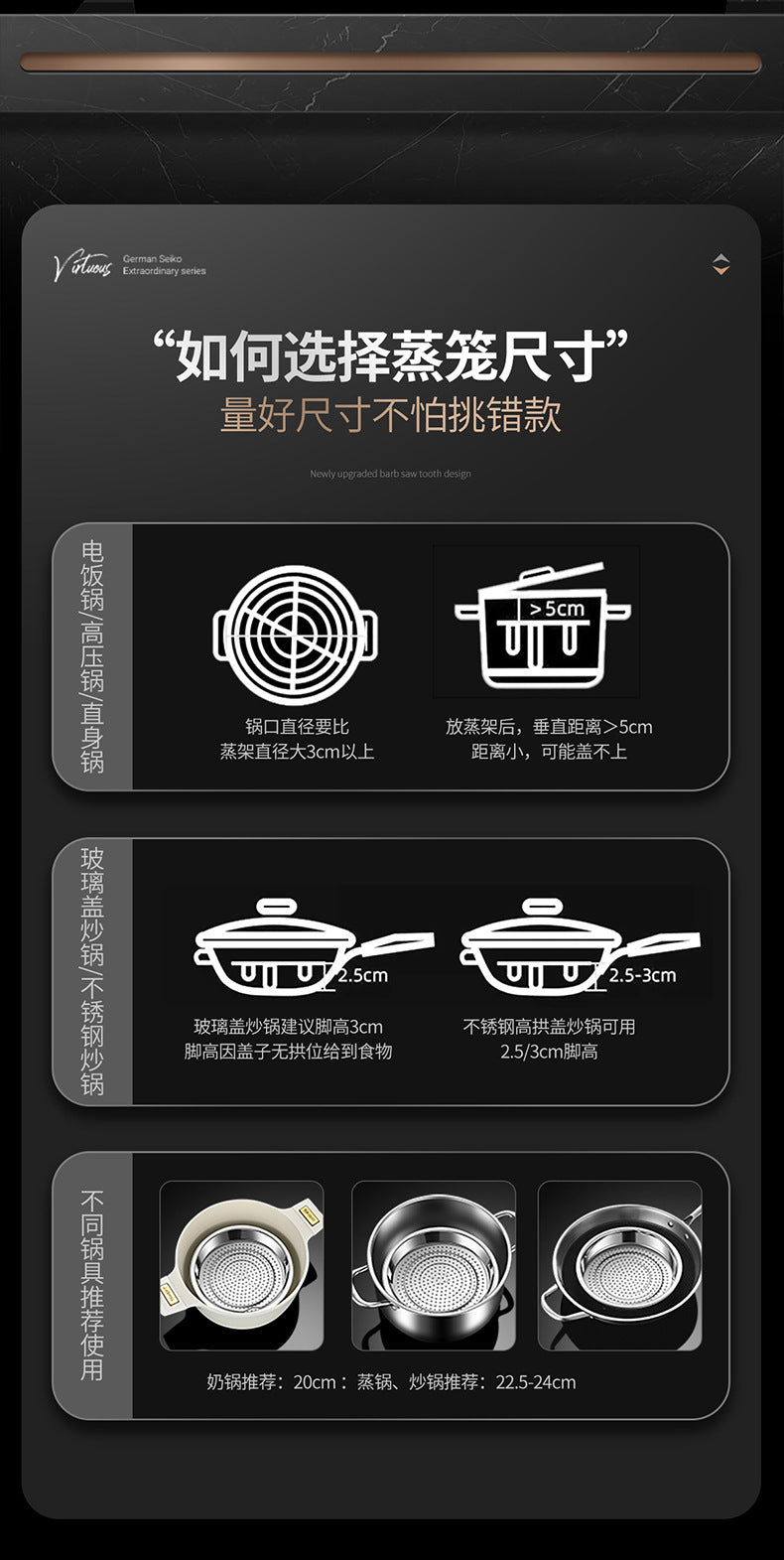 Steamer rack 304 stainless steel steamer with handle steamer plate household rice steamer artifact universal water-proof frying pan steamer drawer steaming rack
