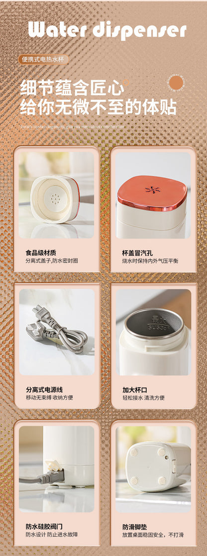 Insulated Cup That Can Boil Water, Portable Electric Water Cup for Travel and Hotels, 304 Stainless Steel Electric Hot Water Cup