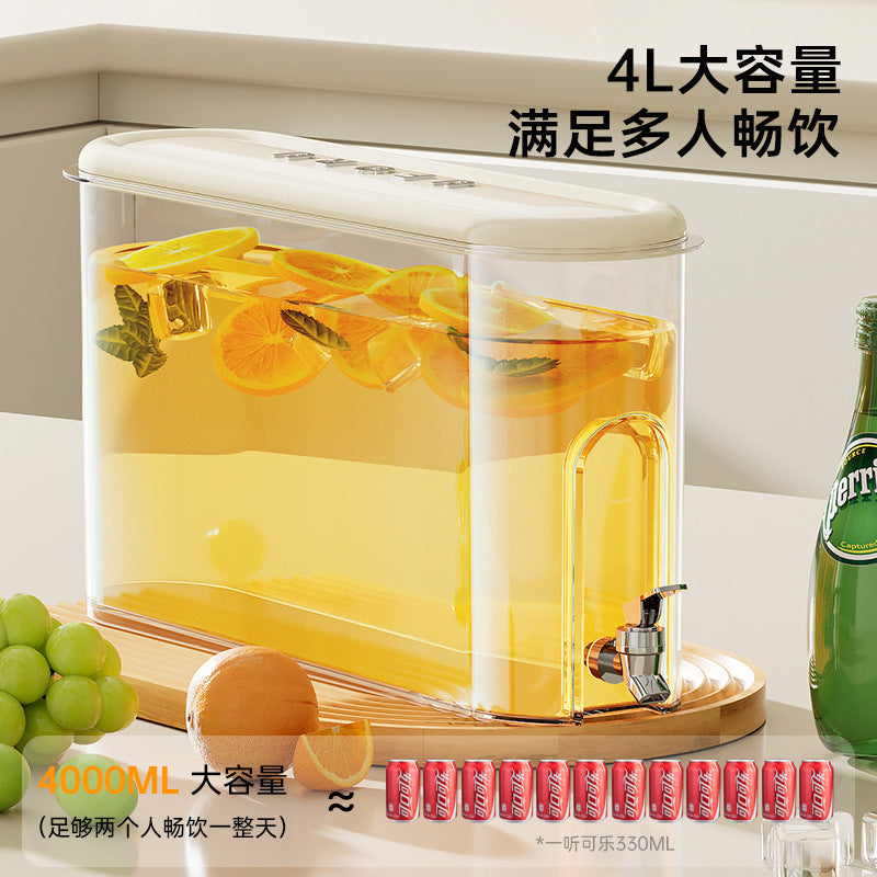 Refrigerator Cold Kettle with Faucet Household Advanced Sense Large Capacity Sealed Gap Food Grade Plastic Juice Cold Kettle