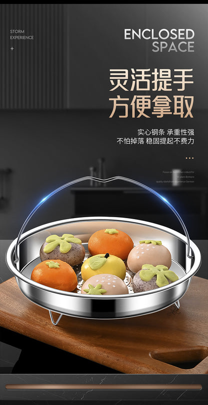 Steamer rack 304 stainless steel steamer with handle steamer plate household rice steamer artifact universal water-proof frying pan steamer drawer steaming rack