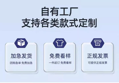 Autumn and Winter Pure Cotton Work Pants for Men, Wear-Resistant Welding Workwear, Blue Construction Site Workshop Handling Work Clothes Pants