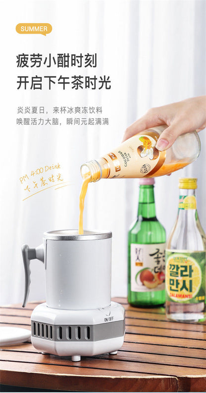 Fast Cooling Cup Fast Cooling Cup Cooling Cup Office Ice Beer Beverage Heating Cup Student Dormitory Artifact