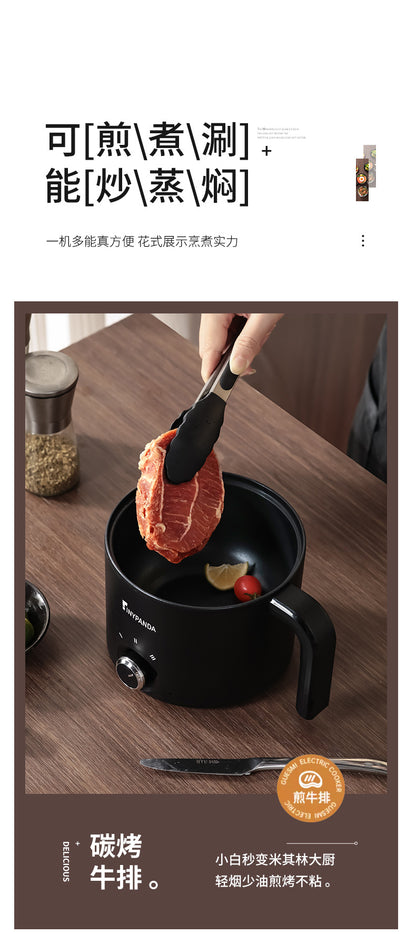 Electric Cooking Pot Dormitory Student Household Small Electric Pot All-In-One Pot Multi-Functional Mini 1-2 People Household Electric Hot Pot