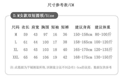 New Style Pajamas Women's Summer Short-sleeved Pullover Thin Cartoon Cartoon Bear Girl Home Clothes suit Women's Outwear