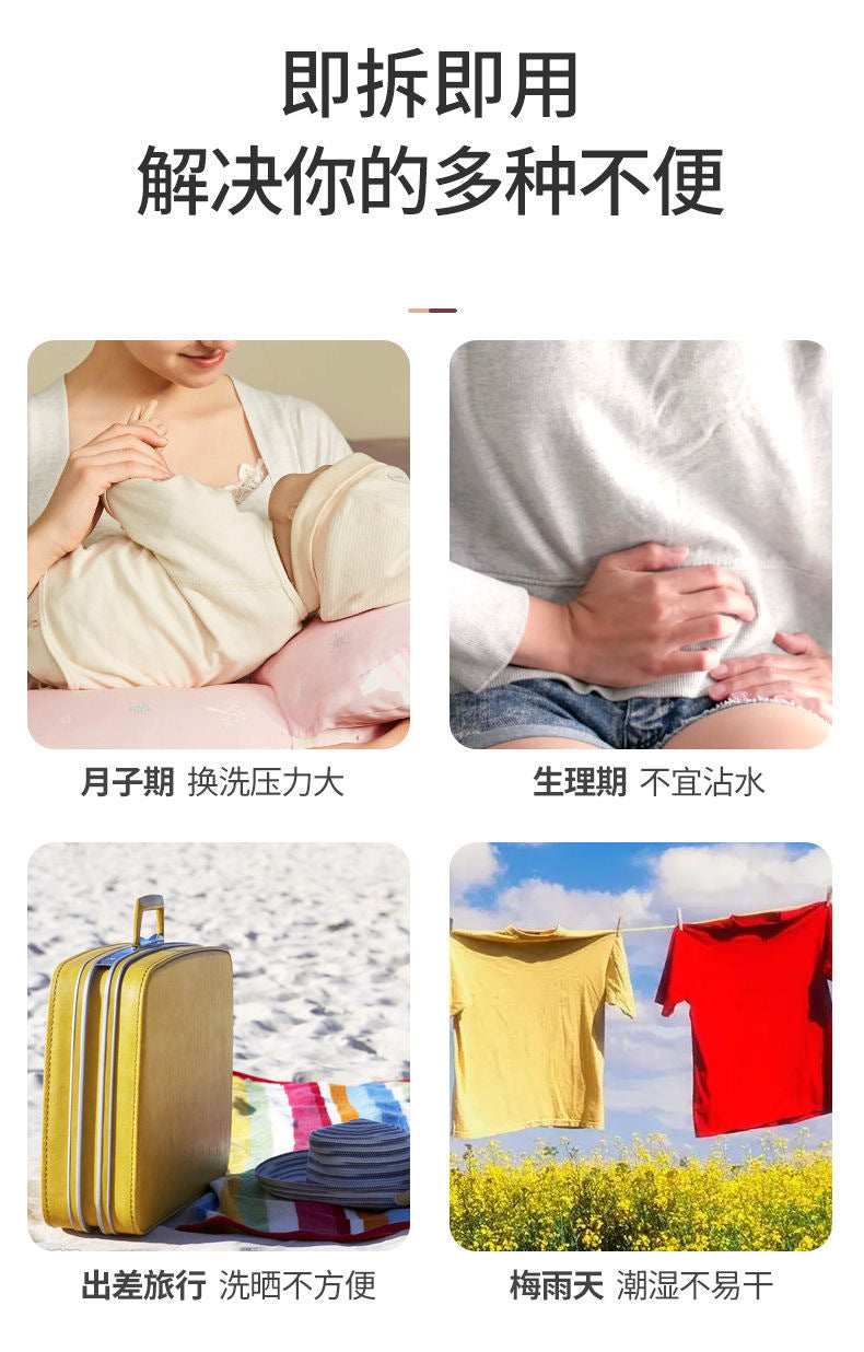 Disposable Women's Underwear Triangle Individually Packaged Maternity Confinement Travel Sterile Cotton Disposable Underwear