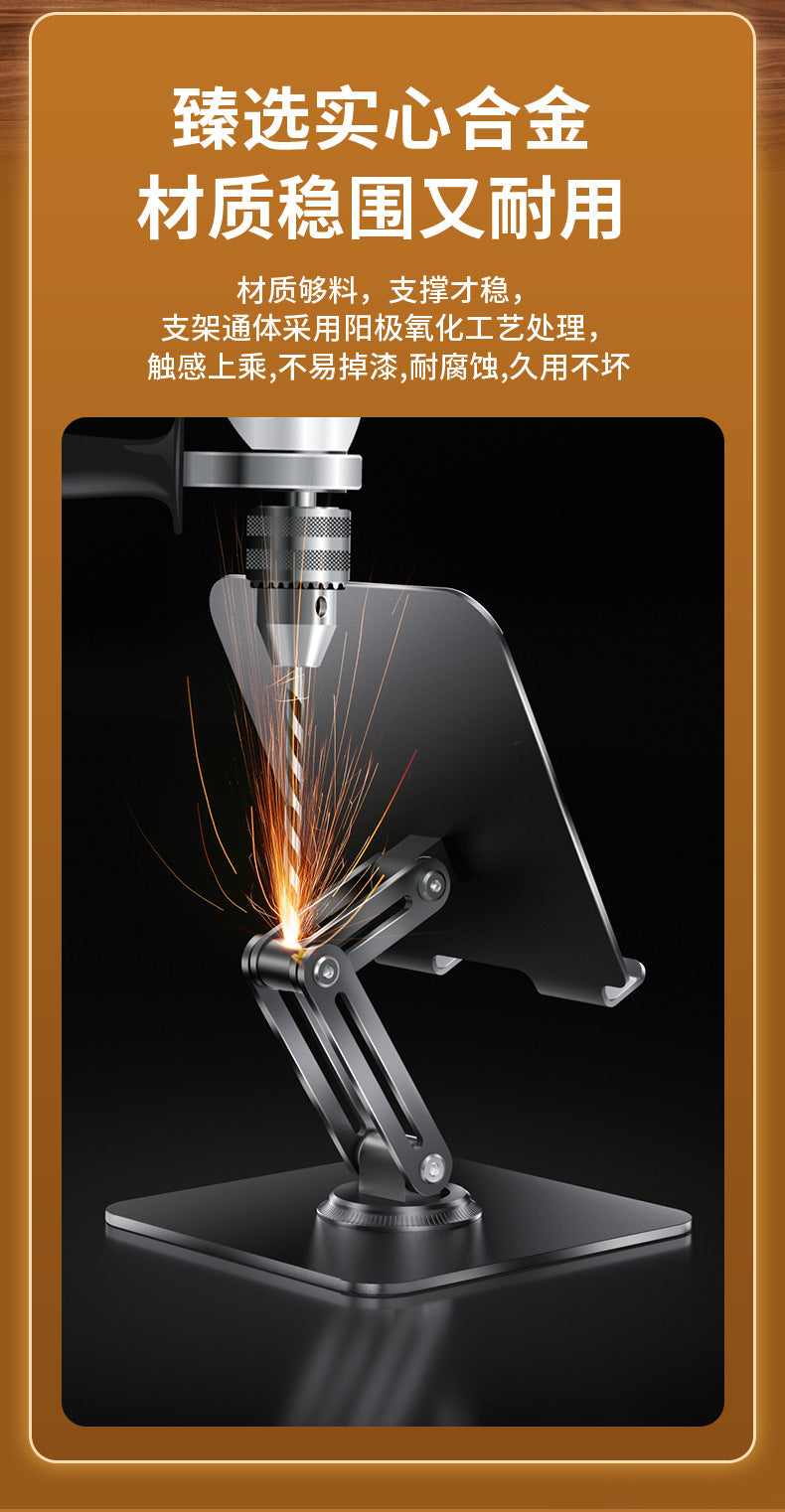 Tablet Holder 360 ° Rotating Adjustable Portable Folding Stand Suitable for iPad Tablet Support Lazy Desktop Wholesale.