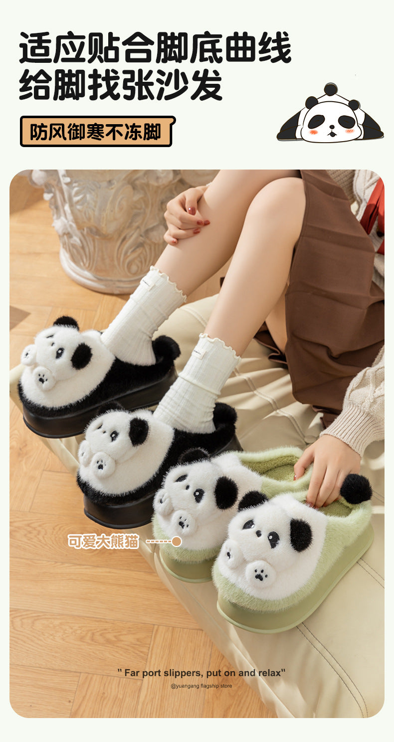 Thick-Soled High-Heeled Cotton Slippers for Women's Home, Cute Bear Girl's Heart Heightening Slippers, Winter Warm and Non-Slip Outer Wear