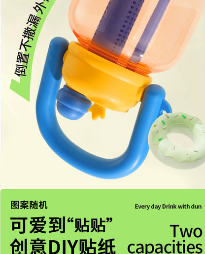 Wholesale Large-Capacity Plastic Straw Cups for Summer, Suitable for Men and Women, with a High Aesthetic Appeal, Portable Outdoor Sports Water Bottles for Children